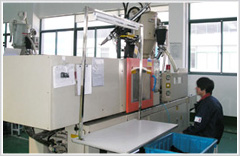 生產(chǎn)設(shè)備